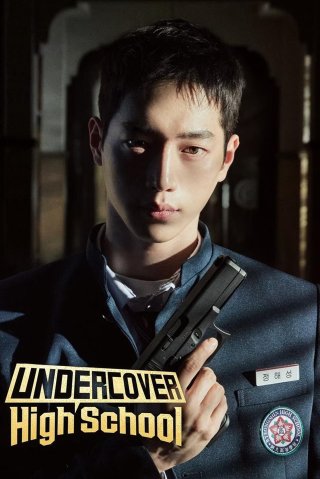 Điệp Viên Thanh Xuân (Undercover High School)