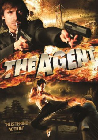 Điệp Viên (The Agent 2006)