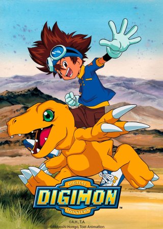 Digimon 1999 (Digimon Adventure (1999) 1999)