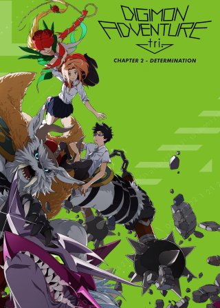 Digimon Adventure tri. Part 2: Determination (Digimon Adventure tri. Part 2: Determination 2016)