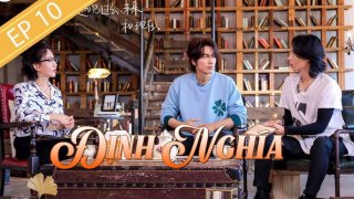 Định Nghĩa 2021 (Định Nghĩa 2021 2021)