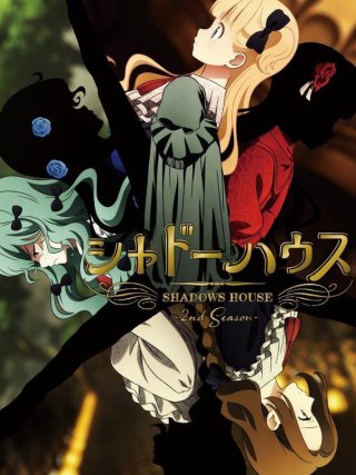 Dinh Thự Bóng Mùa 2 (シャドーハウス 2nd Season 2022)