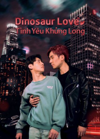 Dinosaur Love: Tình Yêu Khủng Long (Dinosaur Love 2023)