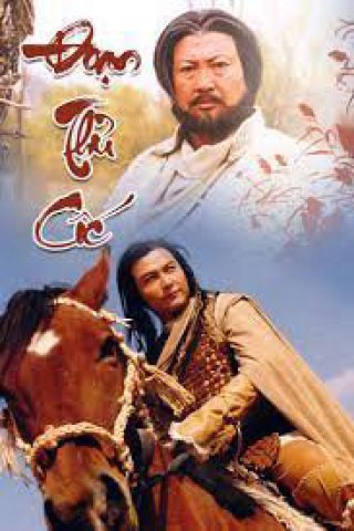 Đoạn Thù Cốc (Valley Of No Hartre 2003)