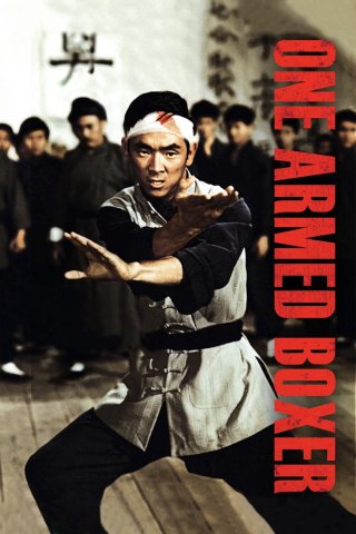 Độc Thủ Quyền Vương (One-Armed Boxer 1972)