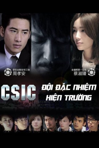 Đội Đặc Nhiệm Hiện Trường (Crime Scene Investigation Center 2015)