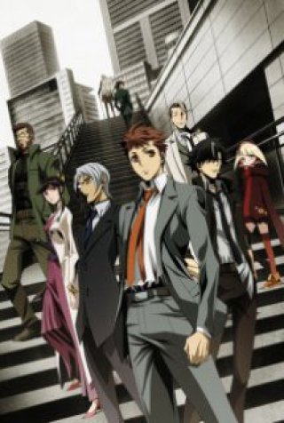 Đội đặc nhiệm phòng chống tội ác đặc thù, phòng số Bảy thuộc sở cảnh sát Tokyo (Keishichou Tokumubu Tokushu Kyouakuhan Taisakushitsu Dainanaka: Tokunana 2019)