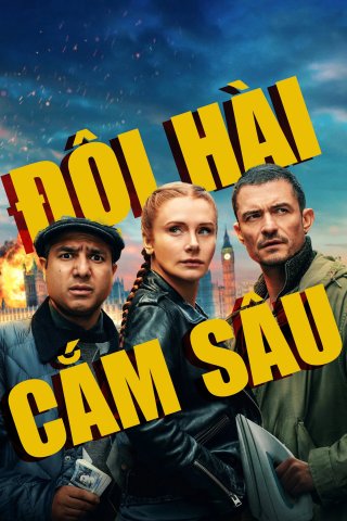 Đội Hài Cắm Sâu (Deep Cover 2025)