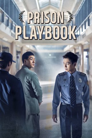Đời sống ngục tù (Prison Playbook 2017)