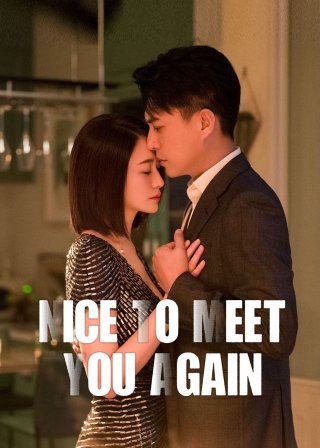 Đối Thủ Thân Quen (Nice To Meet You Again 2022)