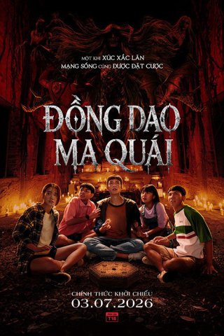 Đồng Dao Ma Quái (Ghost Board)