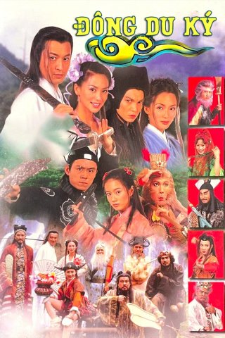Đông Du Ký (Legend of the Eight Immortals 1998)
