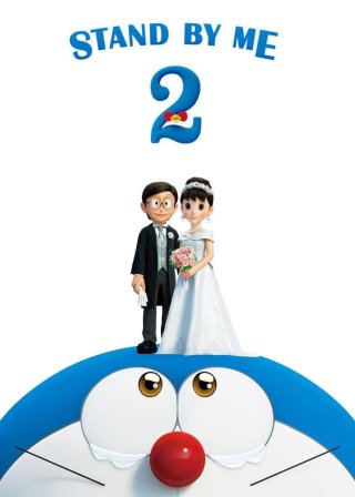 Doraemon: Đôi Bạn Thân 2 (Stand by Me Doraemon 2 2020)