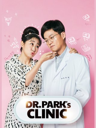 Dr. Park's Clinic (Dr. Park's Clinic 2022)