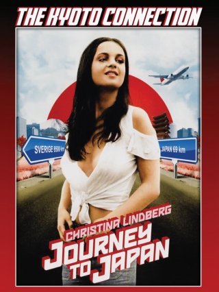 Du Hành Đến Nhật (The Kyoto Connection 1973)