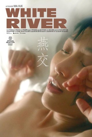 Dục Vọng Bên Sông Trắng (White River 2025)