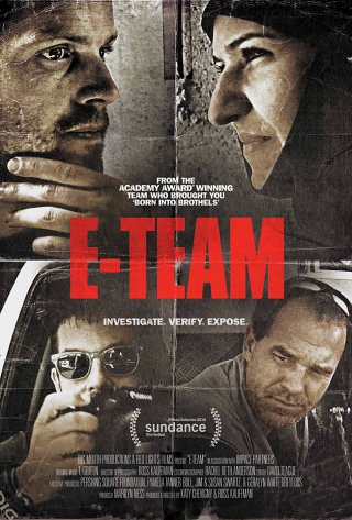 E-Team (E-Team 2014)