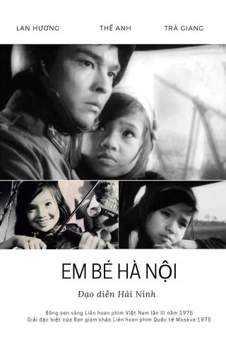 Em bé Hà Nội (The Little Girl of Hanoi 1974)