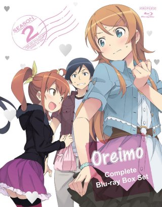 Em gái tôi không thể dễ thương đến vậy (Phần 2) (Oreimo (Season 2) 2013)