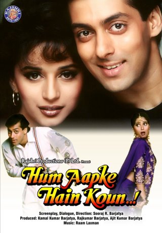 Em là gì của anh (Hum Aapke Hain Koun 1994)