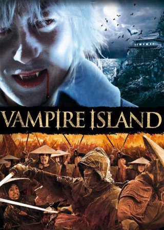 Equinox Island (Equinox Island 2009)