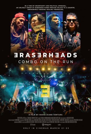 Eraserheads: Combo on the Run (Eraserheads: Combo on the Run)