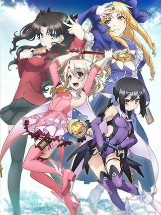 Fate/kaleid liner Thiếu nữ ma pháp - Illya (Magical girl ☆ Irimasa 2013)