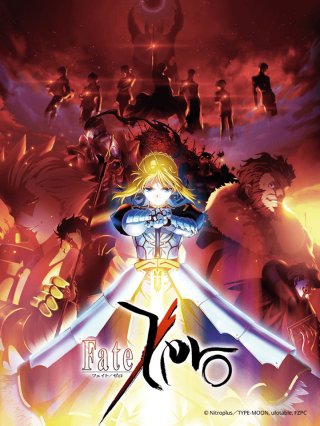 Fate/Zero (Phần 1) (Fate/Zero (Season 1) 2011)