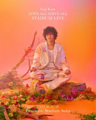 Fujii Kaze Love All Serve All Stadium Live (Fujii Kaze Love All Serve All Stadium Live)