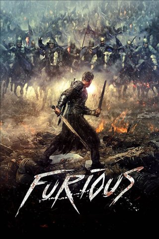 Furious (Furious 2017)