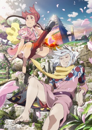 Fusé: Memoirs of a Huntress (伏 鉄砲娘の捕物帳 2012)