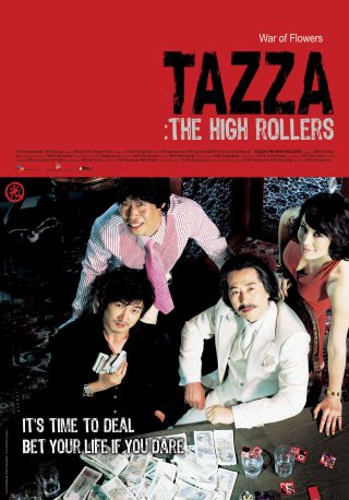 Gái Giang Hồ (Tazza: The High Rollers 2006)