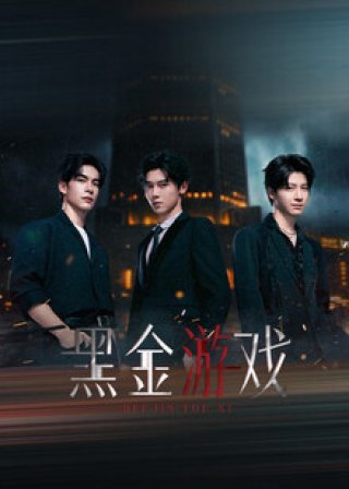 Game Vàng Đen (Black Gold Game 2026)