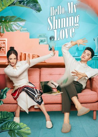 Gặp Em Cô Gái Rực Rỡ (Hello, My Shining Love 2022)