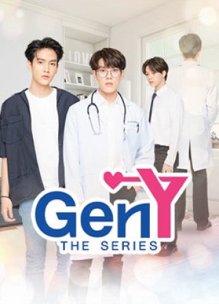 GEN Y The Series (Gen Y The Series 2020)