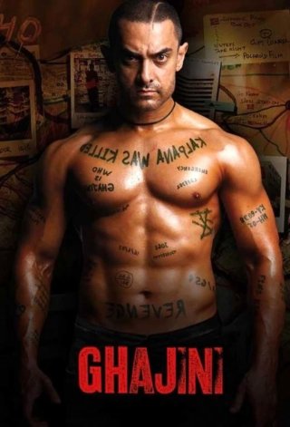  Ghajini ( Ghajini 2008)
