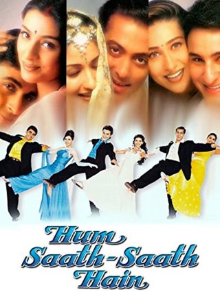 Gia đình đoàn kết (Hum Saath-Saath Hain 1999)
