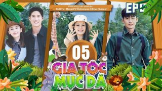 Gia tộc Mục Dã (Gia tộc Mục Dã 2022)