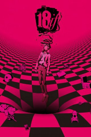 Giấc Mơ Không Hồi Kết (Giấc Mơ Không Hồi Kết 2017)