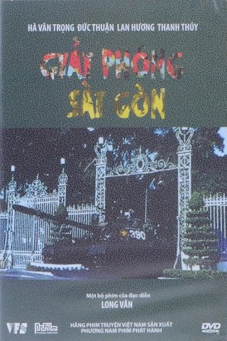 Giải Phóng Sài Gòn (Liberation of Saigon 2005)