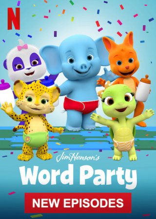 Giúp bé học từ vựng (Word Party 2016)