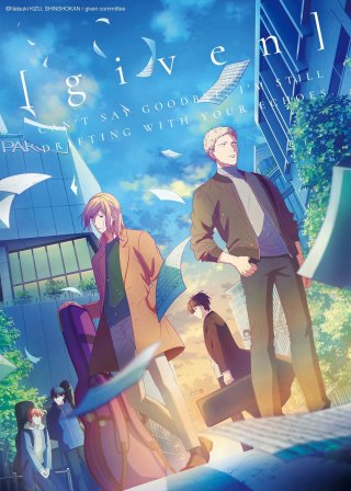 GIVEN- Khơi Dậy Đam Mê (Bản Điện Ảnh) (Given The Movie 2020)