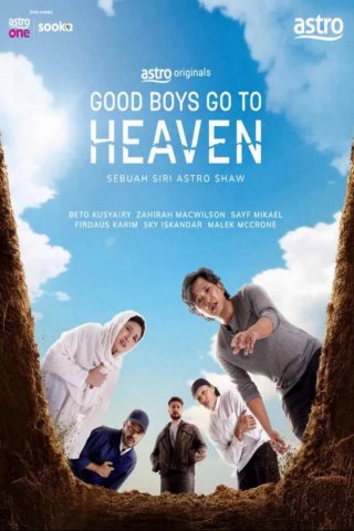Good Boys Go to Heaven (Good Boys Go to Heaven)