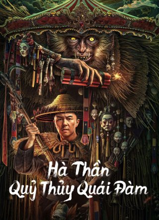 Hà Thần Quỷ Thủy Quái Đàm (God of the River 2023)