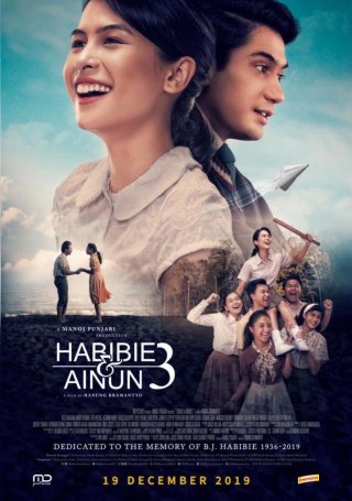 Habibie & Ainun 3 (Habibie & Ainun 3 2019)