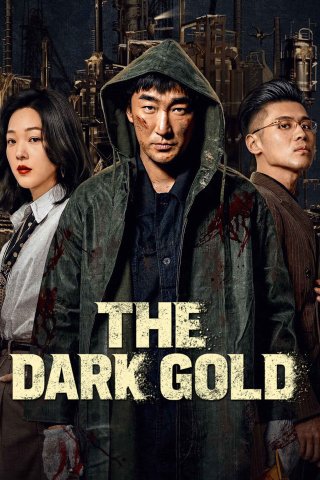Hắc Kim (The Dark Gold 2026)