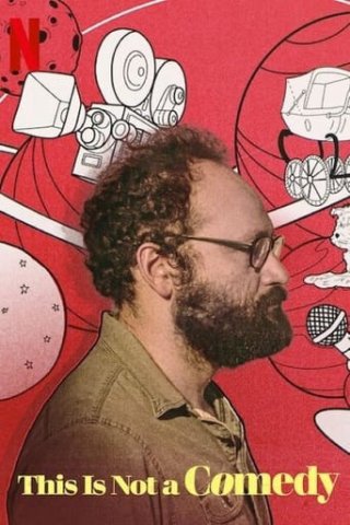 Hài kịch gia (This Is Not a Comedy 2022)