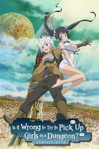 Hầm ngục tối (Phần 1) (Is It Wrong to Try to Pick Up Girls in a Dungeon? (Season 1) 2015)