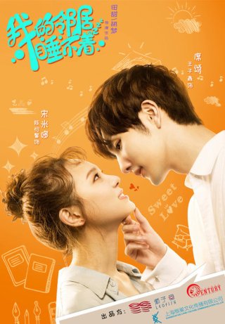 Hàng Xóm Của Tôi Bị Mất Ngủ (My Neighbour Can't Sleep - Brave Love 2019)