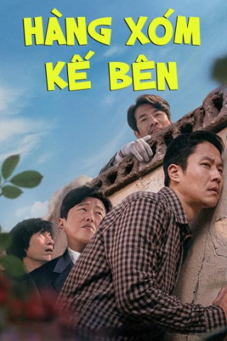 Hàng Xóm Kế Bên (Best Friend (Next Door Neighbor) 2021)